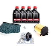Набор ТО-1/3 для Фольксваген Джетта 1.2 TSI 105 л.с. с маслом Motul 5W30