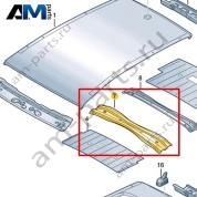 Усилитель крыши Volkswagen id4/id5 2021-2024 11A817119