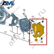 Накладка VAG 0EH907304A