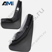 Брызговики задние A2048900178 для Mercedes C-class W204