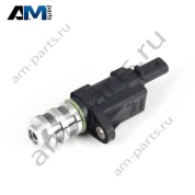 Электромагнитный клапан двигателя BMW X6 (G06) 2019-2025 30d (B57) 11417639993