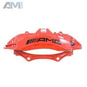 Тормозной суппорт передний правый 63AMG Mercedes GLE 2014-2018 A1664214098