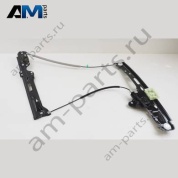 Стеклоподъемник без электродвигателя передний правый Volkswagen AMAROK 2023-2024 2HJ837402E