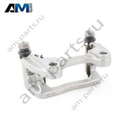 Скоба суппорта задняя (левая, правая) A0004230806 для Mercedes CLA C117