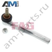 Рулевой наконечник (L) FAG (840123710) для Mercedes GLK 2008-2015 (X204)