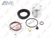 Комплект уплотнений заднего суппорта BC6170 (LYNXauto) для автомобилей VAG аналог 1J0698671