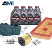 Набор ТО-2/4 Фольксваген Гольф 5 1.6 FSI 115 л.с. с маслом Lukoil 5W40