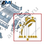 Внутренняя часть колесной арки Volkswagen id3 2020-2024 1EA809851