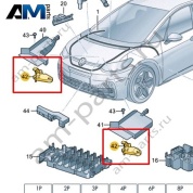 Адаптер Volkswagen id3 2020-2024 1EA971827