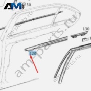 Уплотнитель заднего стекла левой двери внутр. A2047353765 Mercedes C-class W204