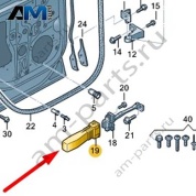 Накладка Audi Q8 e-tron 2024-2024/Audi e-tron 2019-2023 4KE839267