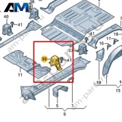 Крепление проушины Volkswagen id-Buzz 2023-2024 1N3802245