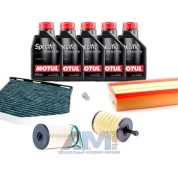 Набор ТО-2/4 для Фольксваген СС 2.0 TDI 136 л.с. с маслом Motul 5W30