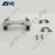 Направляющая колодок с направляющими пальцами Skoda Rapid 2013-2022 6RF615126A