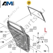 Направляющая левой задней двери (резина) 9Y3839431 Porsche Cayenne 2017-2024