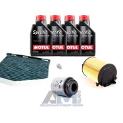 Набор ТО-1/3 для Фольксваген Джетта 1.4 TSI 122 л.с. с маслом Motul 5W30