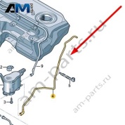 Вентиляционная трубка Audi A6 (C7) 2015-2018 4G0201997AJ