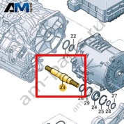 Первичный вал VAG 0ME307255B