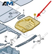 Крышка ниши запасного колеса Audi A6 (C7) Avant/Allroad 2015-2018 4G9863547C