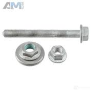 Гидроопора направляющего рычага (4364501) LEMFORDER Audi A7 (4G) 2011-2018