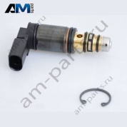 Регулирующий клапан VAG 5Q0260839