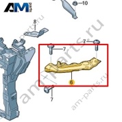 Распорка Volkswagen T-Roc 2018-2024 2GA805932A
