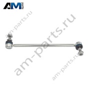 Стойка стабилизатора правая (1160600064/HD) MEYLE для Volkswagen Crafter (2017-2024)