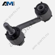 Тяга стабилизатора задняя левая (левая, правая) A2463200489 на Mercedes CLA C117