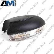 Фонарь указателя поворота правый Гольф 6 5K0949102