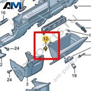Держатель Volkswagen id-Buzz 2023-2024 1T3858539