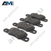 Задние тормозные колодки 971698451L Porsche Panamera II