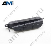 Выключатель блока памяти механизма регулировки положения сиденья Audi A3 (8Y) 2020-2024 8Y0959769