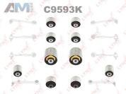 Сайлентблок верхних рычагов C9593K (LYNXauto) для автомобилей VAG