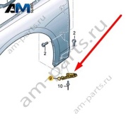 Адаптер Audi A7 (4K) 2019-2024 4K8821215