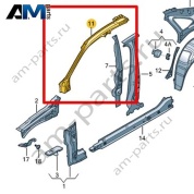 Боковина (внутренняя часть) Volkswagen Jetta VII 2020-2024 17A809438
