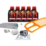 Набор ТО-2/4 для Фольксваген Гольф 4 1.6 16V 105 л.с. с маслом Motul 5W40