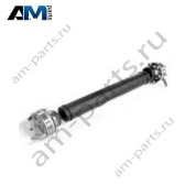 Карданный вал передний A2514100701 Mercedes ML W164