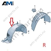 Подкрылок передний правый Volkswagen Тигуан 57G805912
