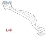 Задняя поперечная рулевая тяга PAB501529 для Porsche Cayenne (2017-2024)