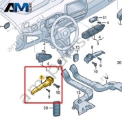 Дефлектор пространства для ног VAG 1EB819151B