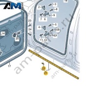 Уплотнитель порога L=R Volkswagen Тигуан 57G8371195AP