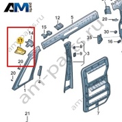 Консоль Volkswagen id-Buzz 2023-2024 1T3817281