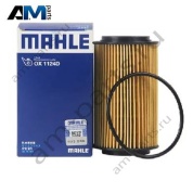 Масляный фильтр OX1124D Knecht для Мерседес 109/110/111/114 CDI/BLUETEC