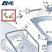 Опорный кронштейн Volkswagen id4/id5 2021-2024 11E827428A