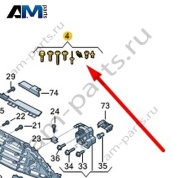 Комплект крепежа переднего бампера Audi A8 (D5) 2018-2024 4N0098623
