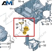 Управляющий клапан VAG 06M115393D