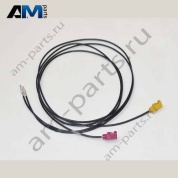 Антенный кабель Skoda Superb (3V) 2015-2024 Combi 3V9035550