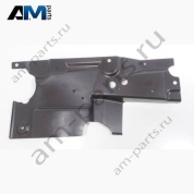 Облицовка днища Volkswagen Transporter/Multivan/Caravelle 2020-2024 7LA825217