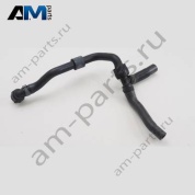 Шланг ОЖ с быстроразъемной муфтой VAG 5QM122051S