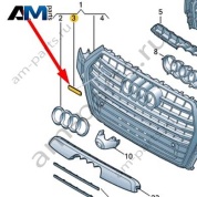 Шильдик с надписью Audi Q7 (4M) 2016-2024 4M0853736
